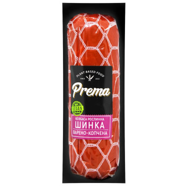 Ковбаса "Prema" копчена Шинка, 360г, Україна