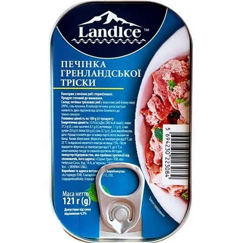 Печінь Тріски "Landice" у власному соці, 121г