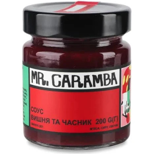 Соус "Mr.Caramba" вишня та часник