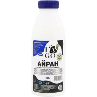Айран "Lago milk" по турецькі 1.8% , 500 г, Україна