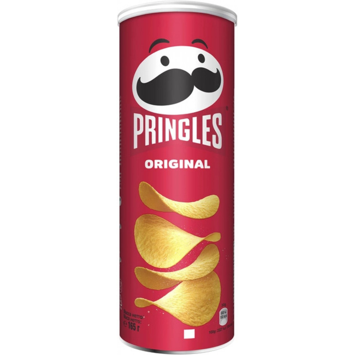 Чіпси "Pringles" Original, класичні, 165 г, Бельгія